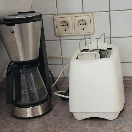 アパート Of Your Dreams